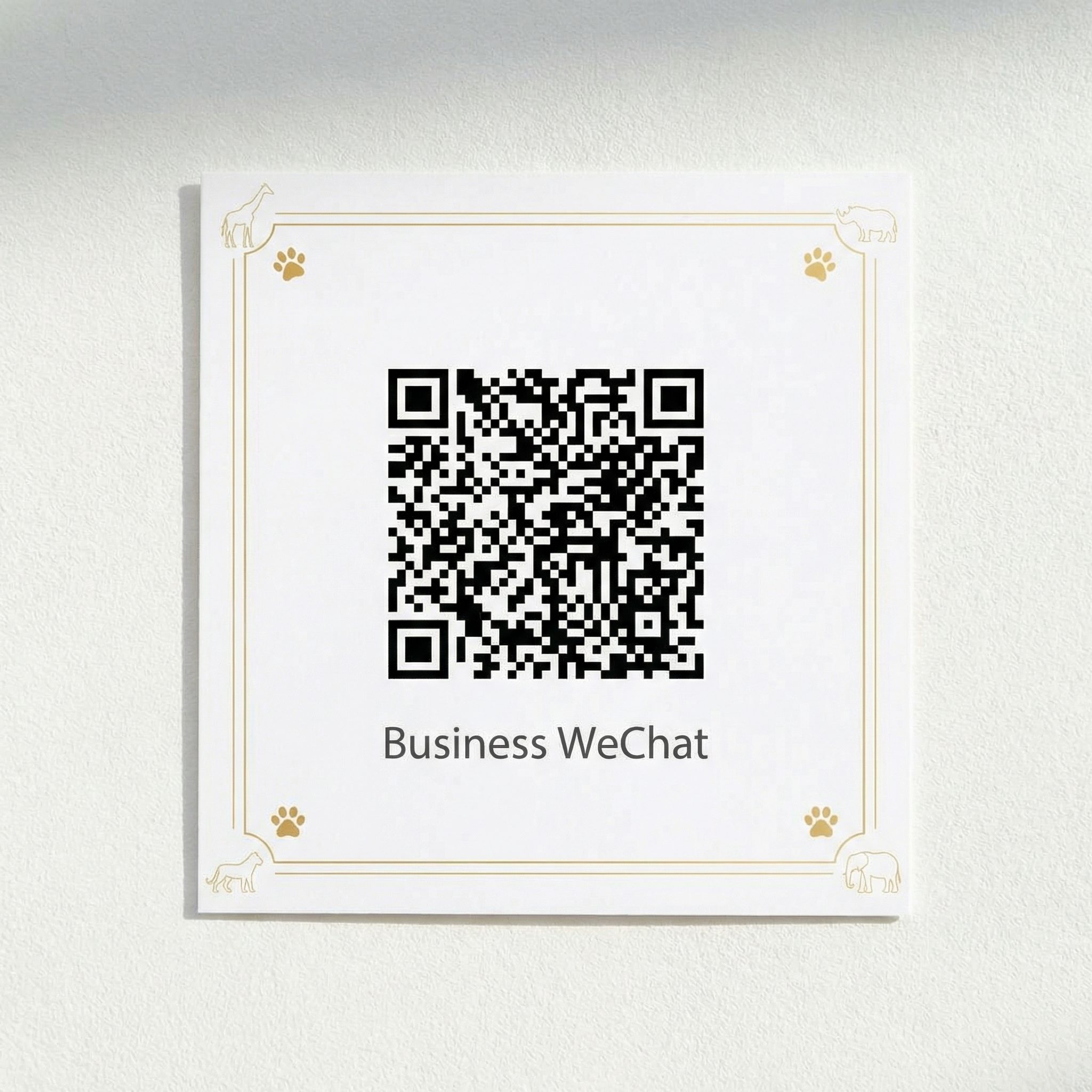 户外露出商务二维码